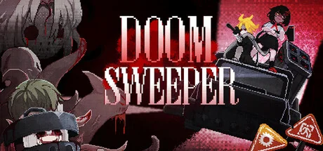 末日清理专家/Doom Sweeper