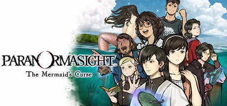 灵视异闻 FILE38 伊势人鱼物语/PARANORMASIGHT: The Mermaid's Curse