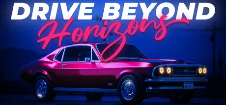 驾驶地平线/Drive Beyond Horizons/支持网络联机
