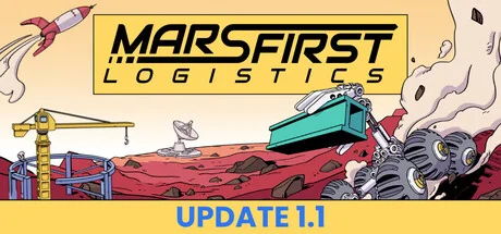 火星第一物流/Mars First Logistics