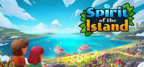海岛之魂/Spirit of the Island