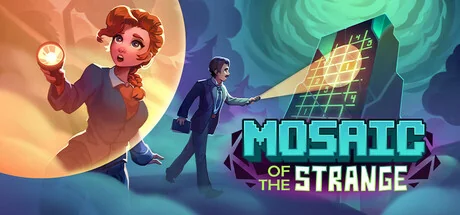 奇异马赛克/Mosaic of the Strange