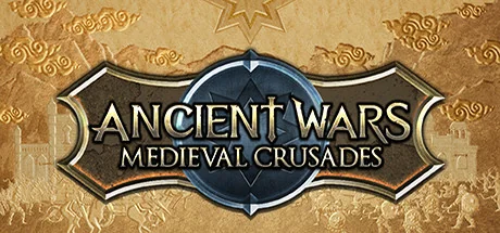 古代战争：中世纪十字军东征/Ancient Wars: Medieval Crusades