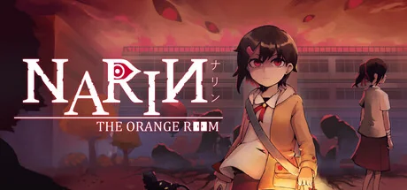 娜林：橙色房间/Narin: The Orange Room