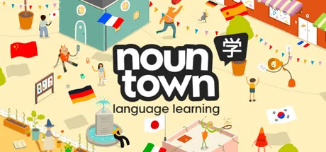 语言学习/Noun Town Language Learning