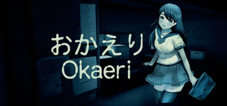 你回来了/[Chilla's Art] Okaeri | おかえり