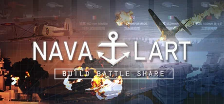 纳瓦尔艺术/NavalArt