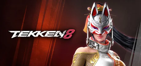 铁拳8/TEKKEN 8