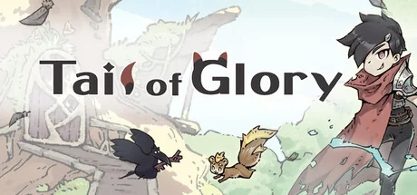 大尾松鼠/Tail of Glory
