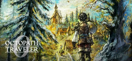 歧路旅人0/八方旅人0/OCTOPATH TRAVELER 0