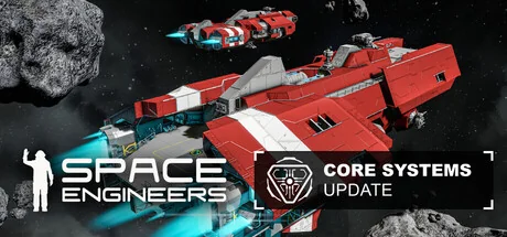 太空工程师/Space Engineers