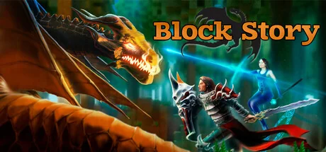 方块物语/被尘封的故事/Block Story