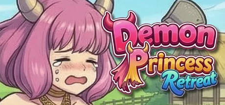 魔族公主打搜撤/Demon Princess Retreat