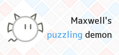 麦克斯韦解谜妖/Maxwell's puzzling demon