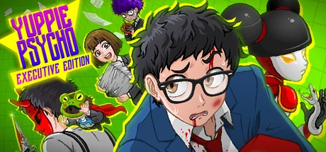 雅皮士精神/Yuppie Psycho