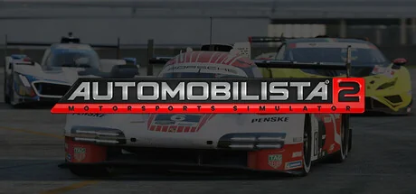 汽车俱乐部2/Automobilista 2