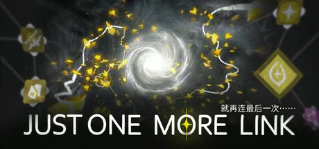 再多一个连接/Just One More Link