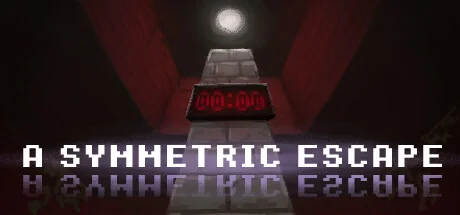 对称逃脱/A Symmetric Escape