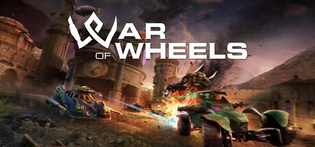 铁骑争锋/War of Wheels
