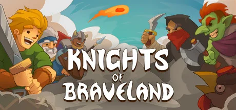 骑士团战/勇敢大陆骑士/Knights of Braveland