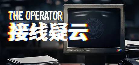 接线疑云/The Operator