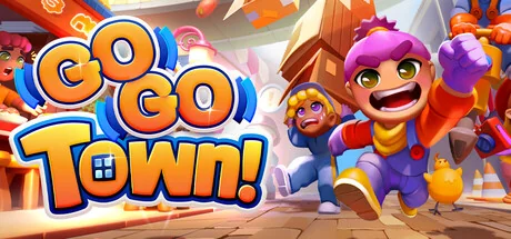 Go-Go 镇！/Go-Go Town!