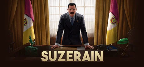 宗主国/Suzerain