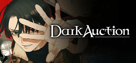 暗黑拍卖/Dark Auction