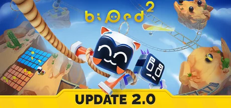 知只大冒险2/Biped 2