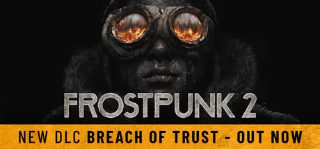 冰汽时代2/Frostpunk 2