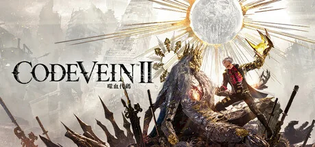 噬血代码2/CODE VEIN II