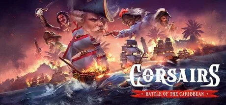 海盗：加勒比海战/Corsairs - Battle of the Caribbean