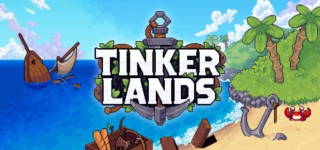 造作海岛/Tinkerlands