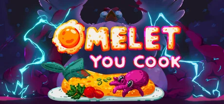你有饼吗？/煎蛋卷由你做/Omelet You Cook