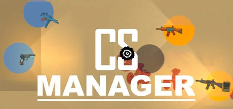 CS电竞经理/CS Manager
