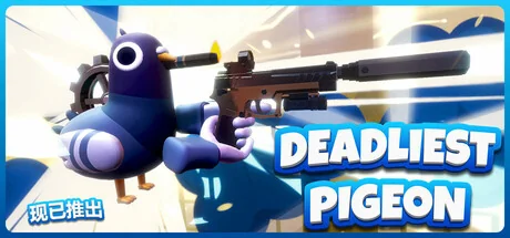 夺命飞鸽/Deadliest Pigeon