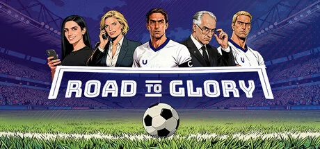 荣耀之路/Road To Glory