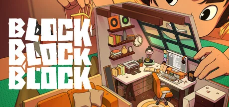 方块方块方块/Block Block Block
