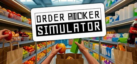 拣货员模拟器/Order Picker Simulator