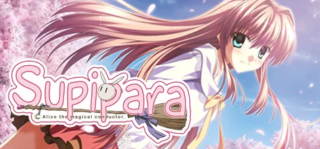 sppl-魔女爱丽丝 第一章 春日已至1/Supipara - Chapter 1 Spring Has Come!