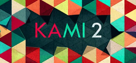 神之折纸2/KAMI 2
