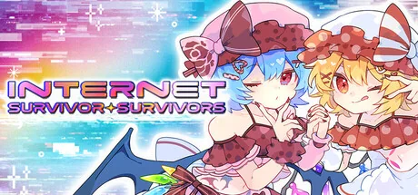 互联网幸存者/Internet Survivor Survivors