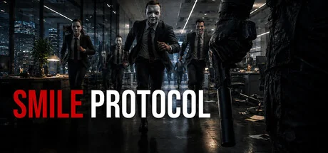 微笑协议/Smile Protocol