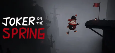弹簧小丑/弹簧上的小丑/Joker On The Spring