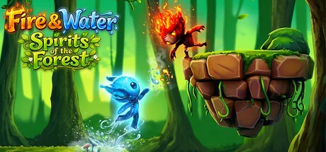 火与水：森林的精灵们/Fire and Water: Spirits of the Forest