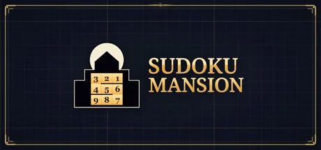 数独迷宅/Sudoku Mansion