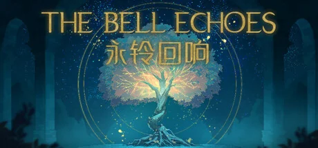永铃回响/The Bell Echoes