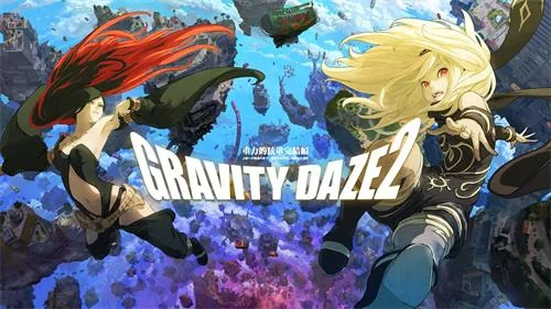 重力异想世界完结篇/重力异想世界2/Gravity Rush 2