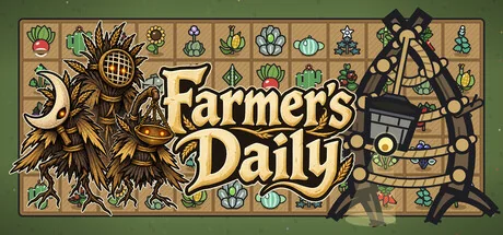 农夫日常/Farmer's Daily