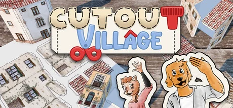 纸艺小镇/Cutout Village